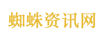孙怡当上了最不想当的队长